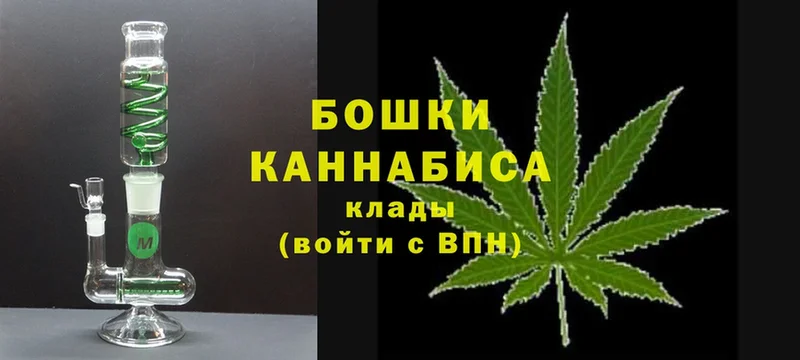 Канабис индика  как найти наркотики  Благовещенск 